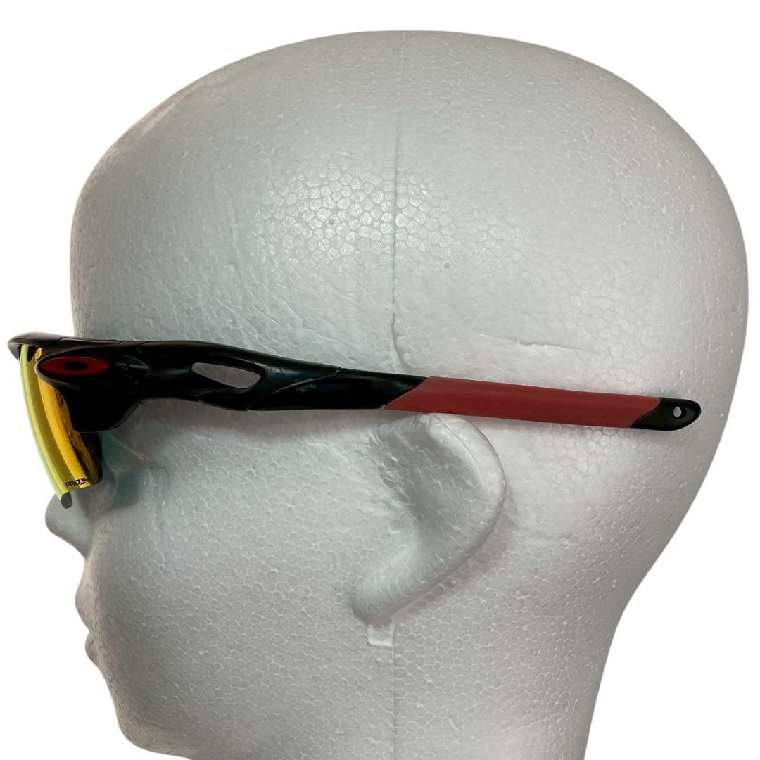 OAKLEY オークリー RadarLock Path PRIZM サングラス