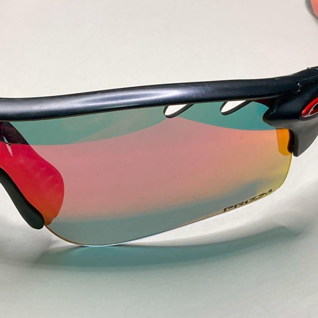 OAKLEY オークリー RadarLock Path PRIZM サングラス