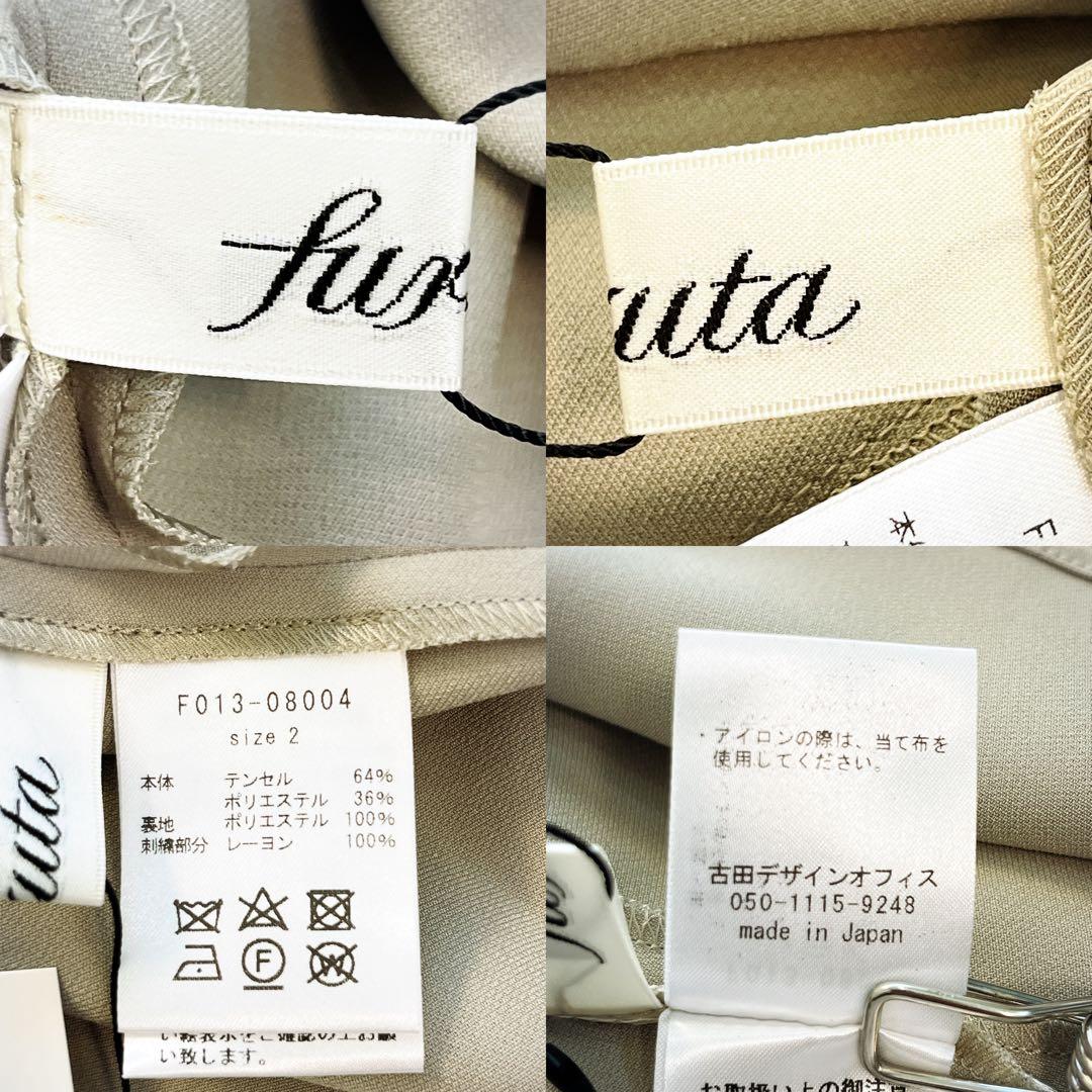 メゾン フルタ 美品✨ チュニックワンピース ドレス ハイネック Aライン 刺繍