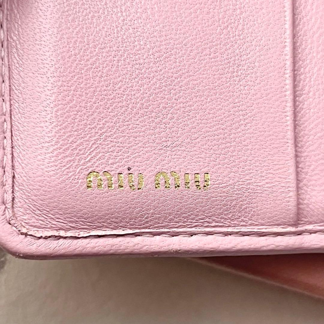 現行 miu miu ミュウミュウ マテラッセ 三つ折り財布 0203-③