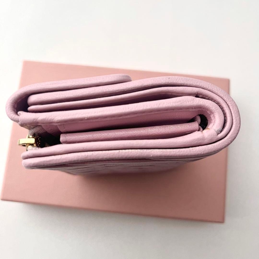 現行 miu miu ミュウミュウ マテラッセ 三つ折り財布 0203-③