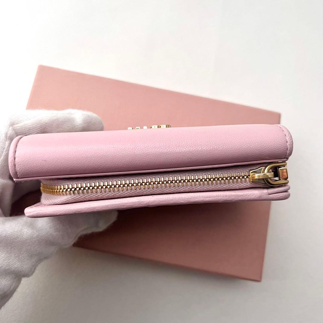 現行 miu miu ミュウミュウ マテラッセ 三つ折り財布 0203-③