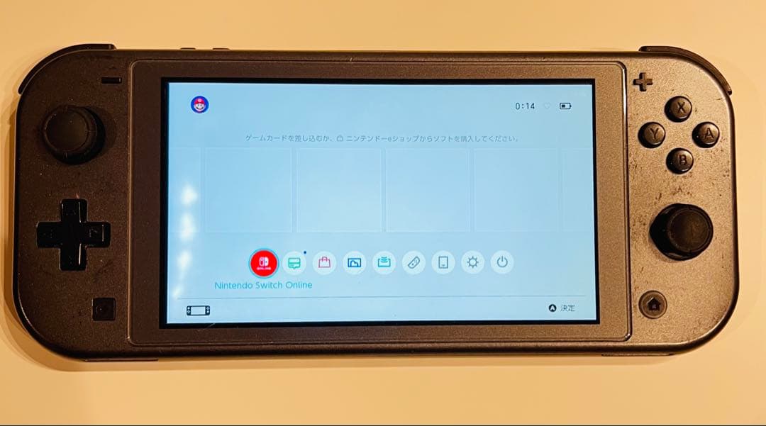 任天堂　スイッチライト　ディアルガ　パルキア