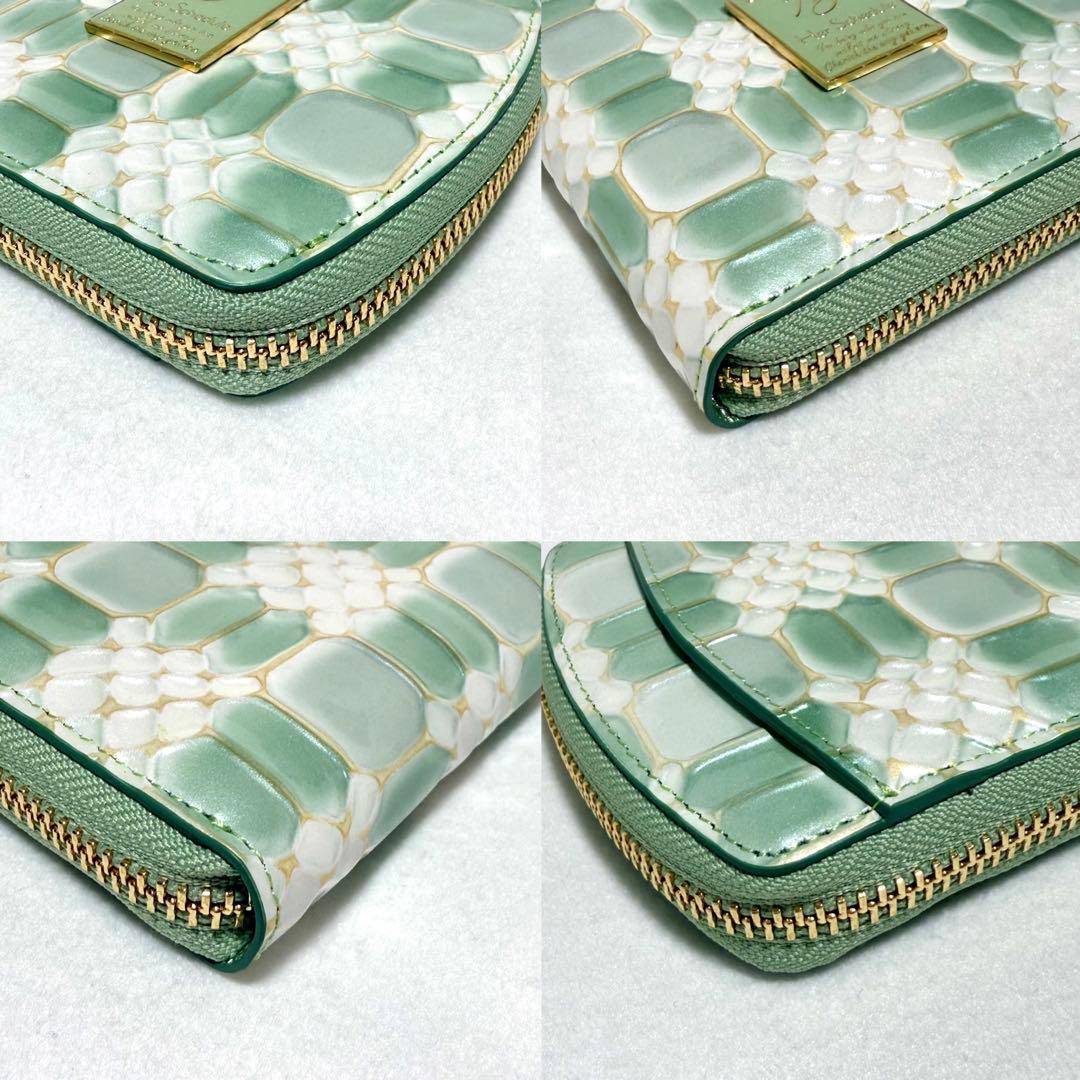 極美品 ハースケジュール インペリアルスイート エメラルド 二つ折り財布