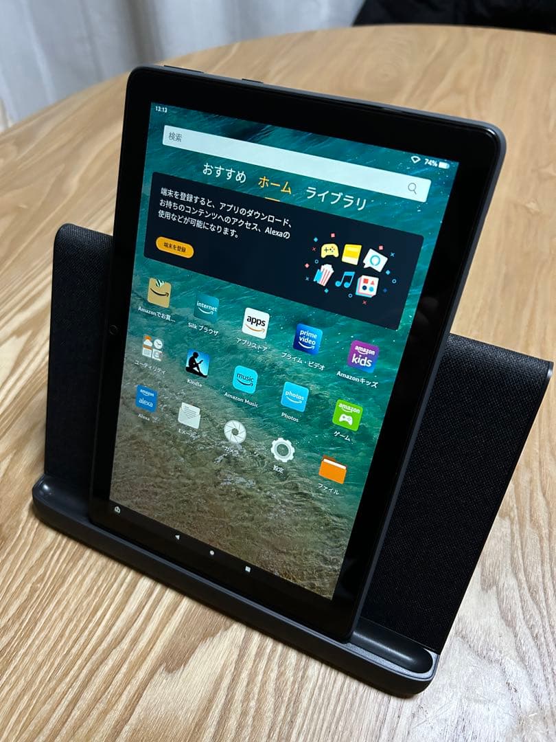 Amazon Fire HD 10 タブレット 10.1インチ ブラック