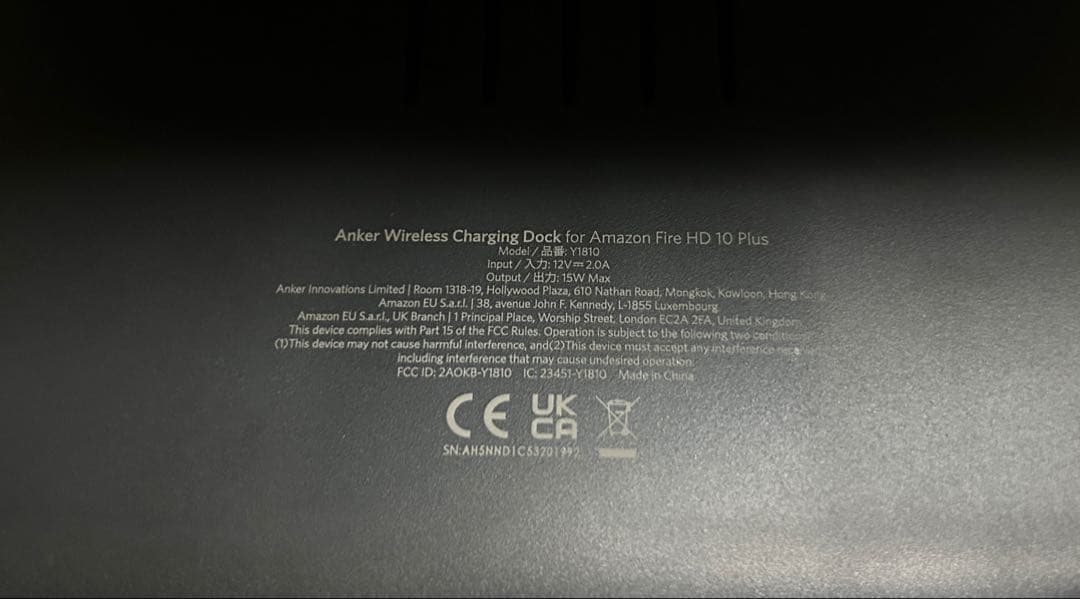Amazon Fire HD 10 タブレット 10.1インチ ブラック