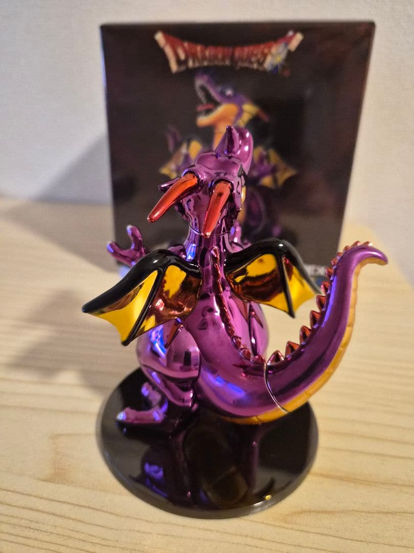 メタリックモンスターズギャラリー 竜王