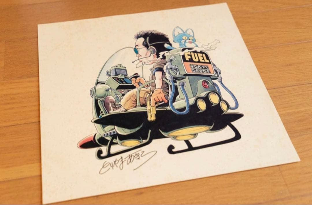 鳥山明 サイン 複製原画 所ジョージ イラスト