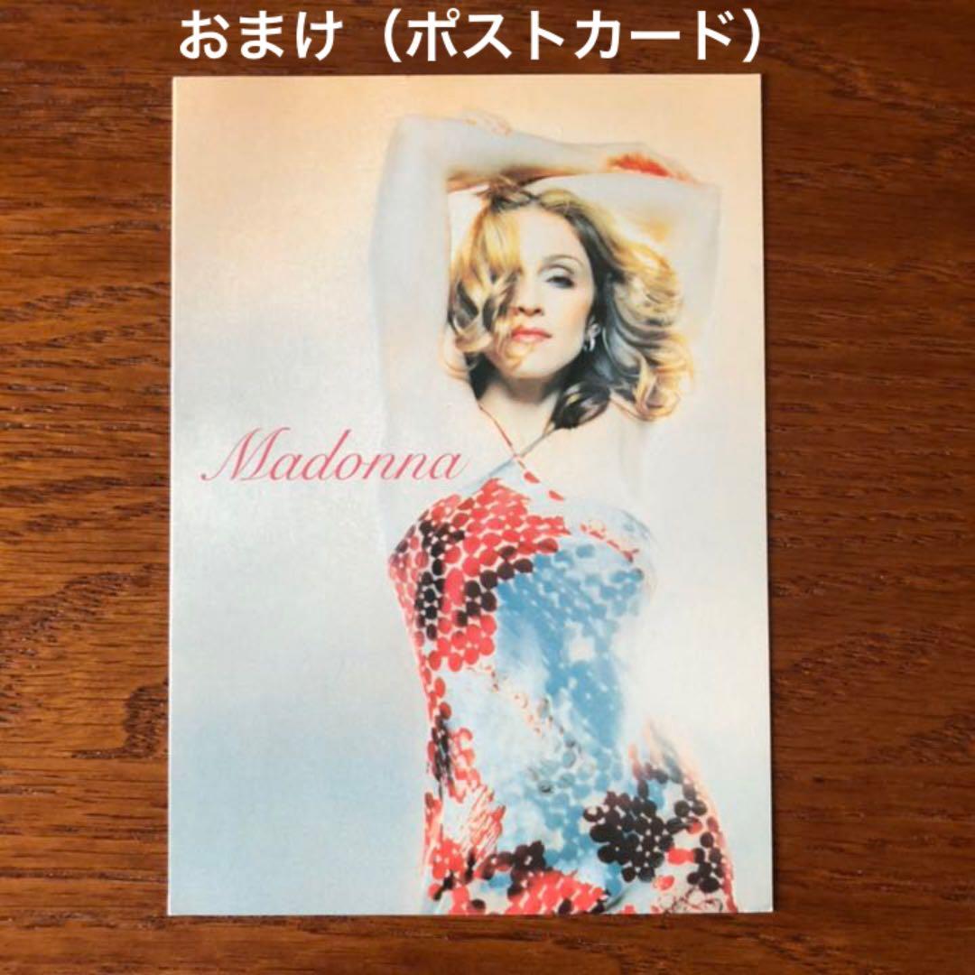 マドンナ Madonna【UKオリジナル盤・美品・12\"・超希少・入手困難】