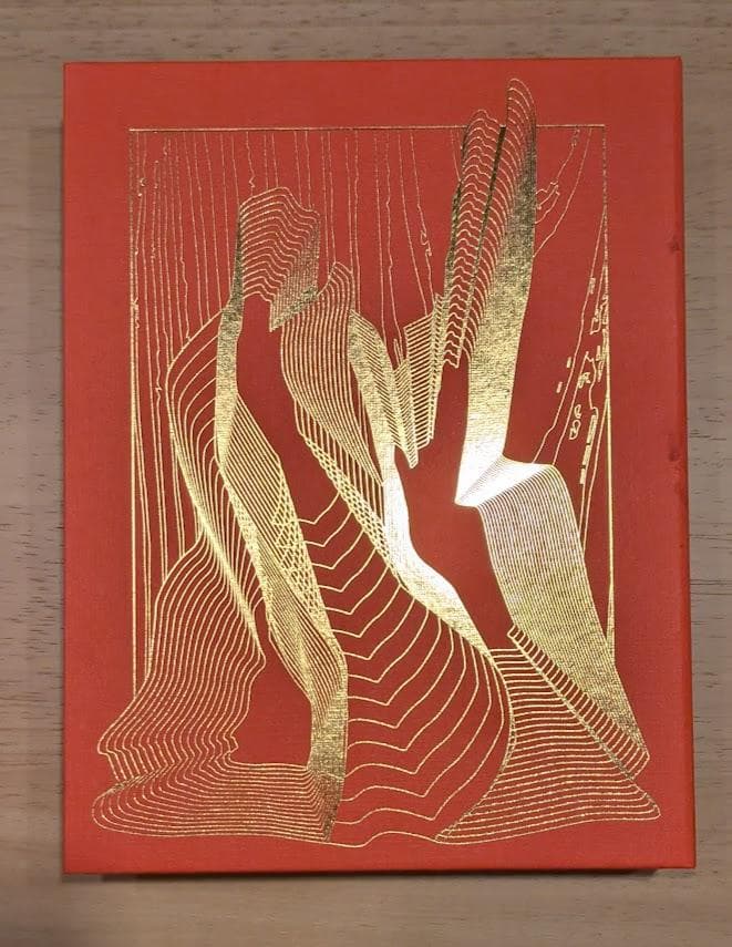 【即購入OK】ずっと真夜中でいいのに。　「沈香学」　初回限定盤