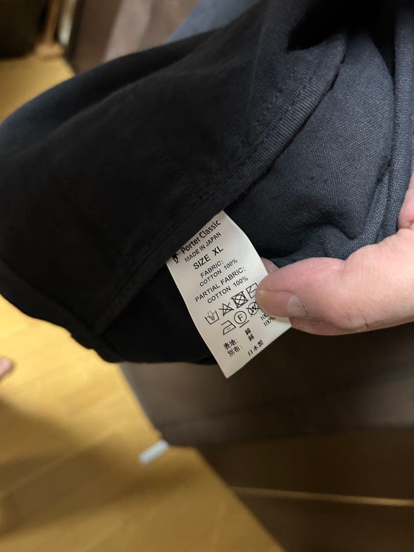 PORTER CLASSIC　ポータークラシック　MOLESKIN　XL