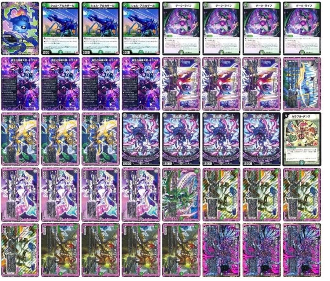 デッキビルダー　即購入歓迎
