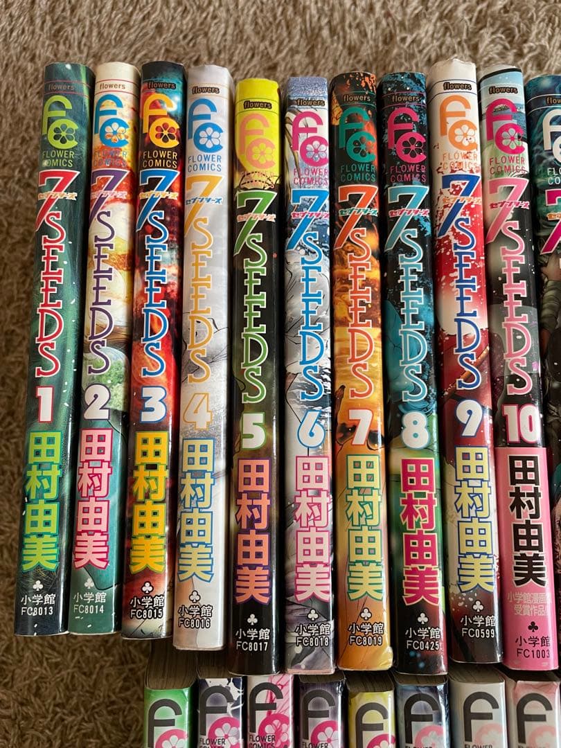 セブンシーズ　全巻セット　7seeds