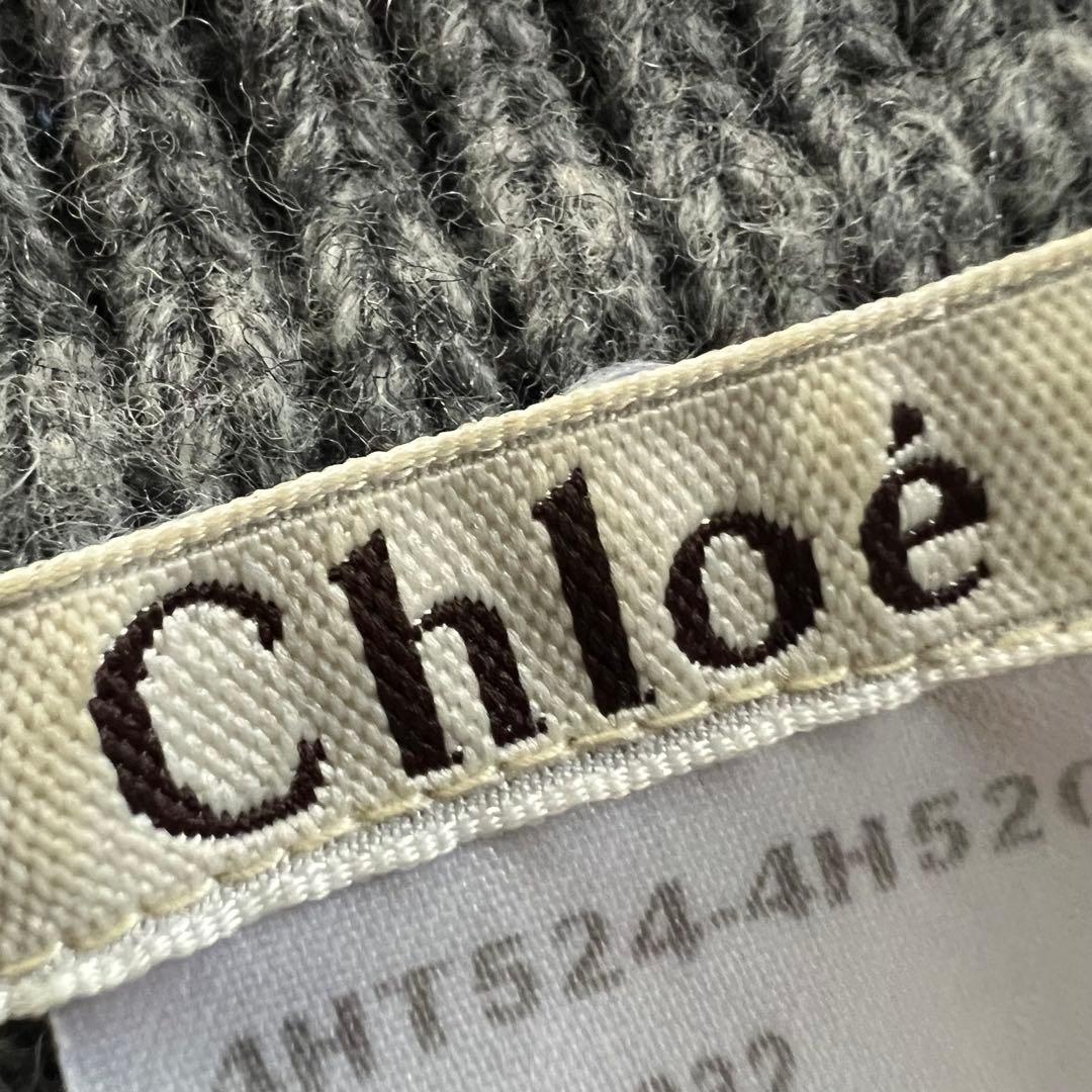 美品　Chloe クロエ　ロングカーディガン　ニットコート　レディース