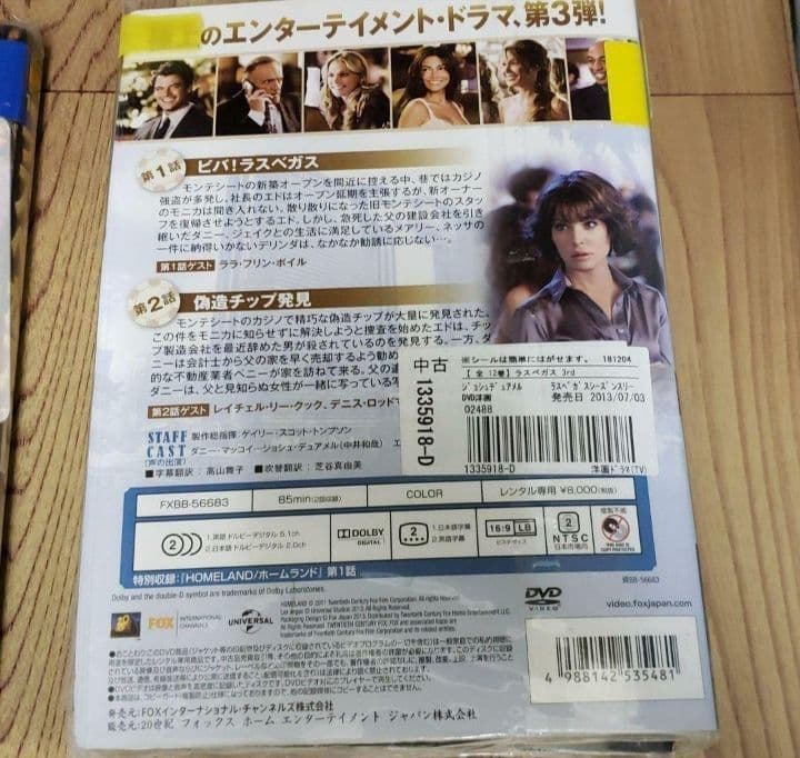 ヒ256　ラスベガス シーズン 1、2、3 レンタル落ち] 全36巻 DVD