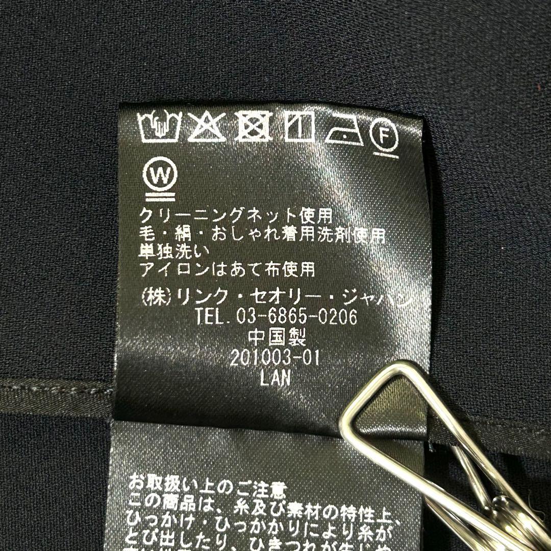 3179y美品 セオリー 2024年 2Bテーラードジャケット 紺トリアセテート