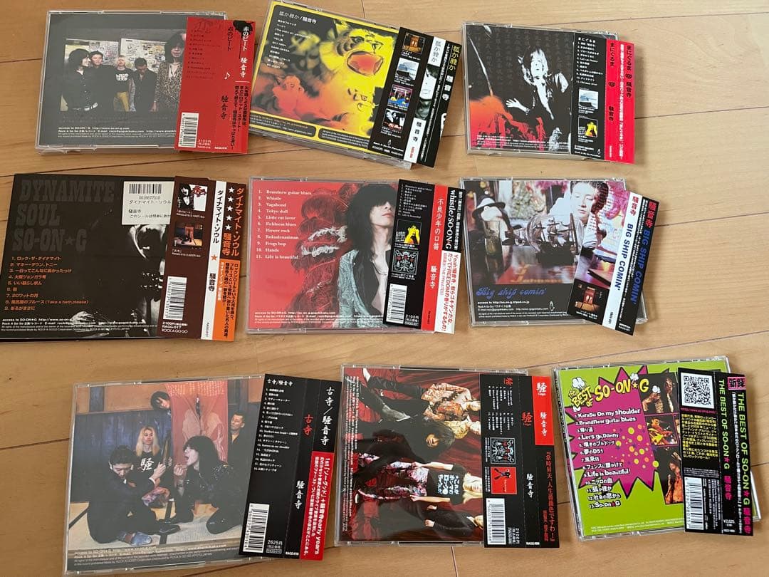 騒音寺 アルバム 9枚セット 中古