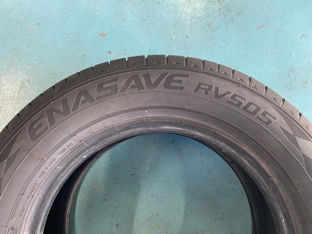 バリ溝　7ミリ　ダンロップ　エナセーブ　205/65R15 4本　日本製タイヤ