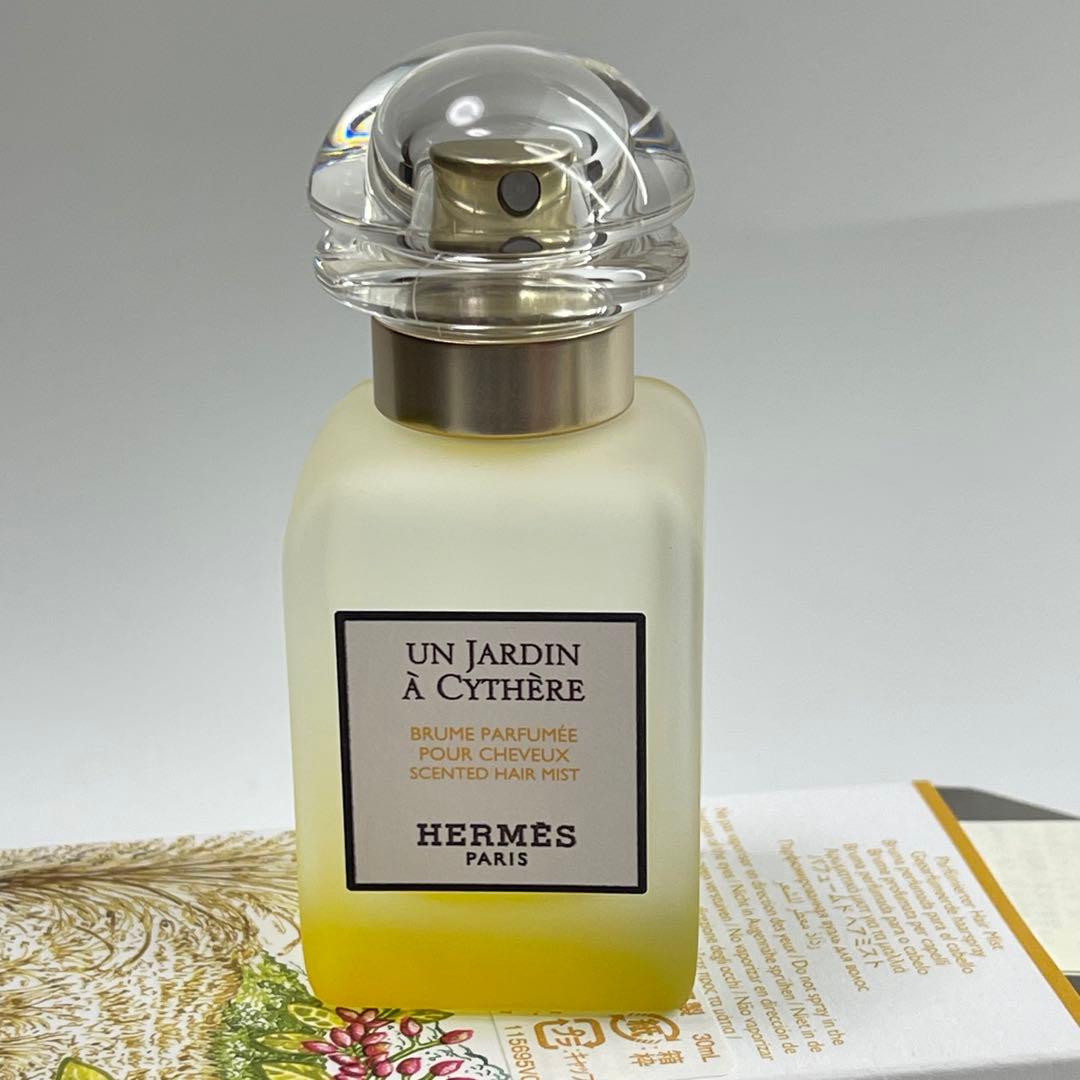 エルメス　《シテールの庭》パフュームド ヘアミスト30ml 新品未使用品