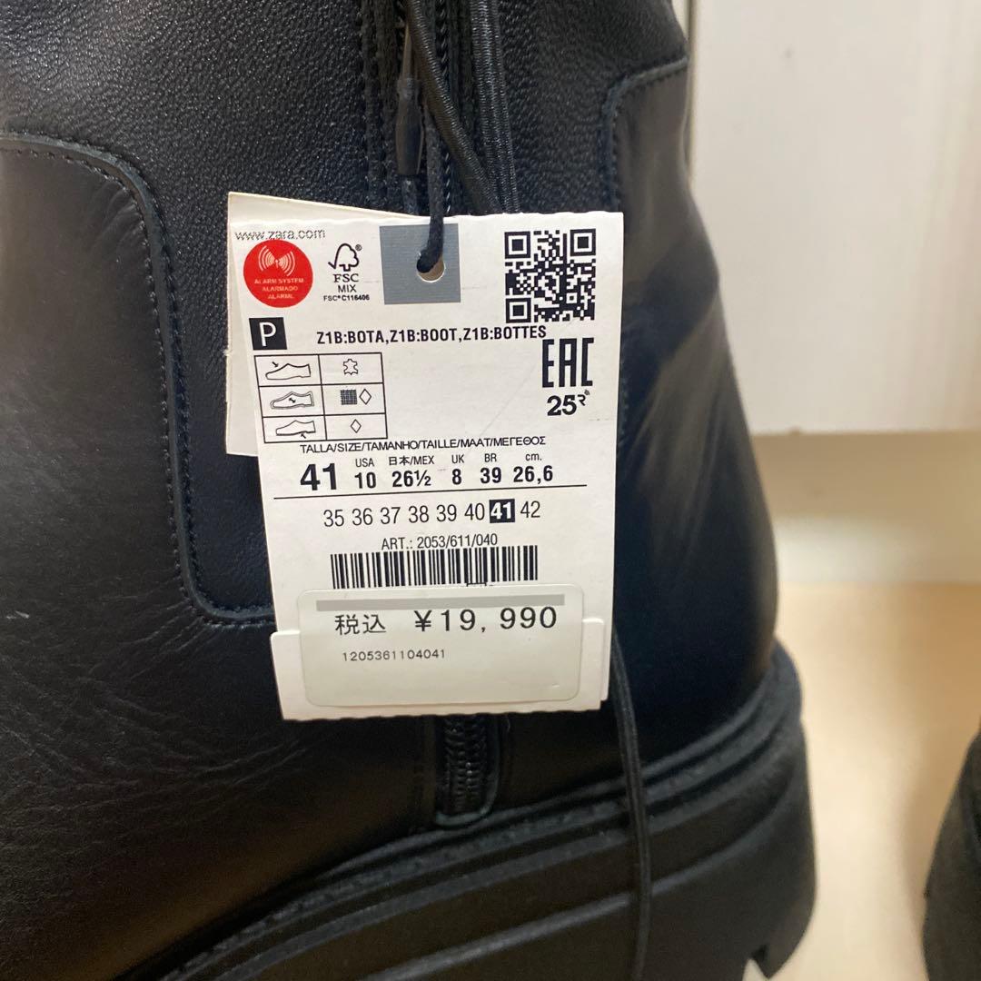 新品ZARA レディース　ストレッチロングブーツ41