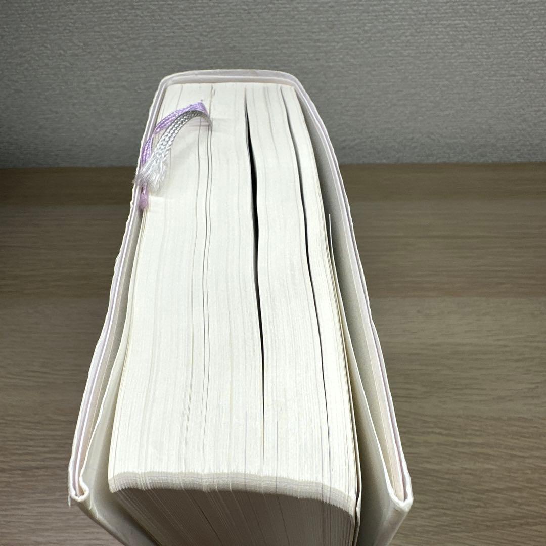 神経内科ハンドブック 鑑別診断と治療