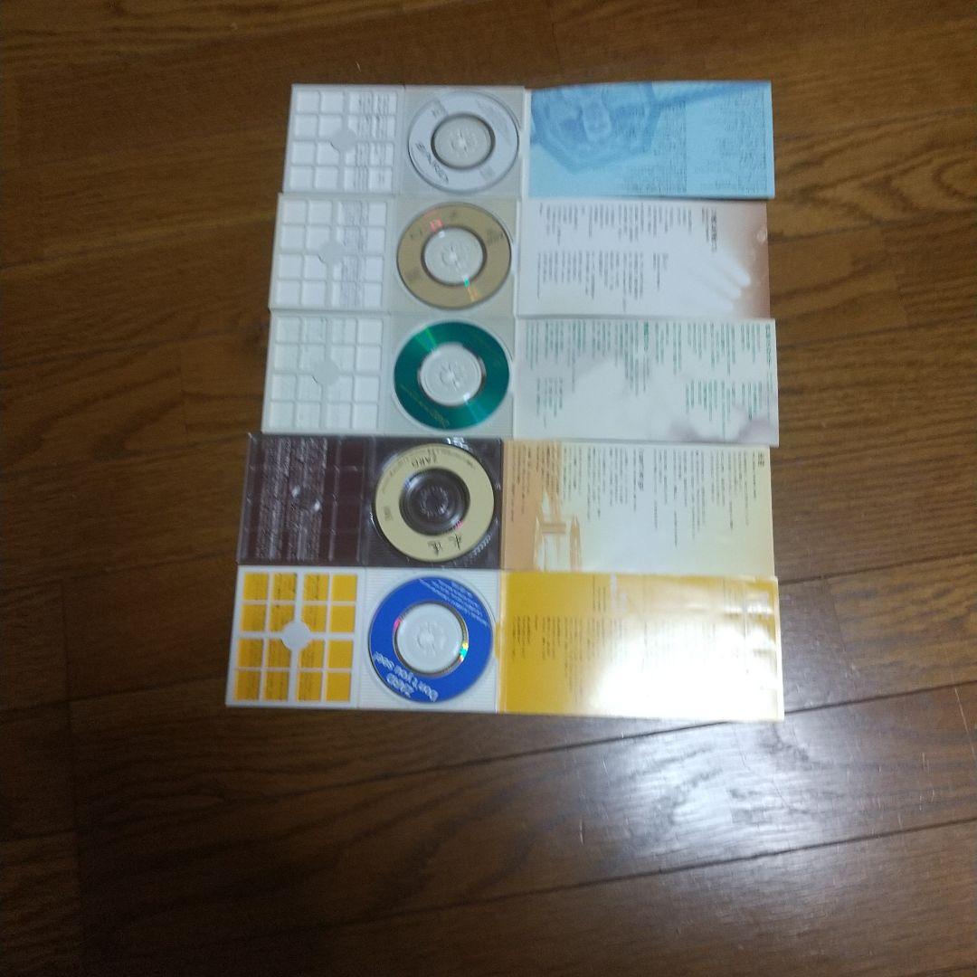ZARD CD 5枚セット 永遠 きっと忘れない