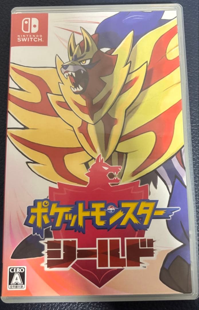 ポケットモンスター シールド 他4本セット