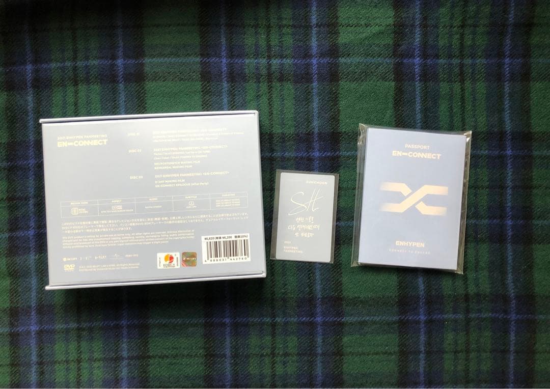ENHYPEN エンコネ DVD ソンフン セット
