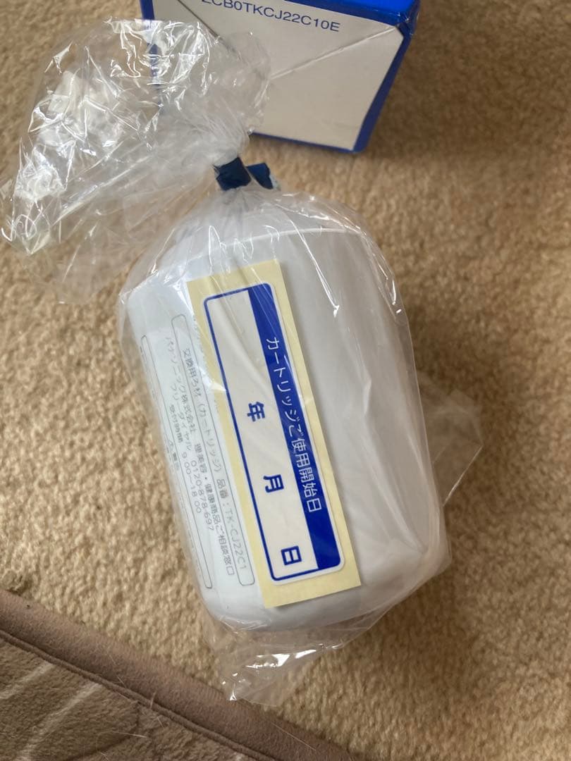 【未使用】Panasonic 浄水器