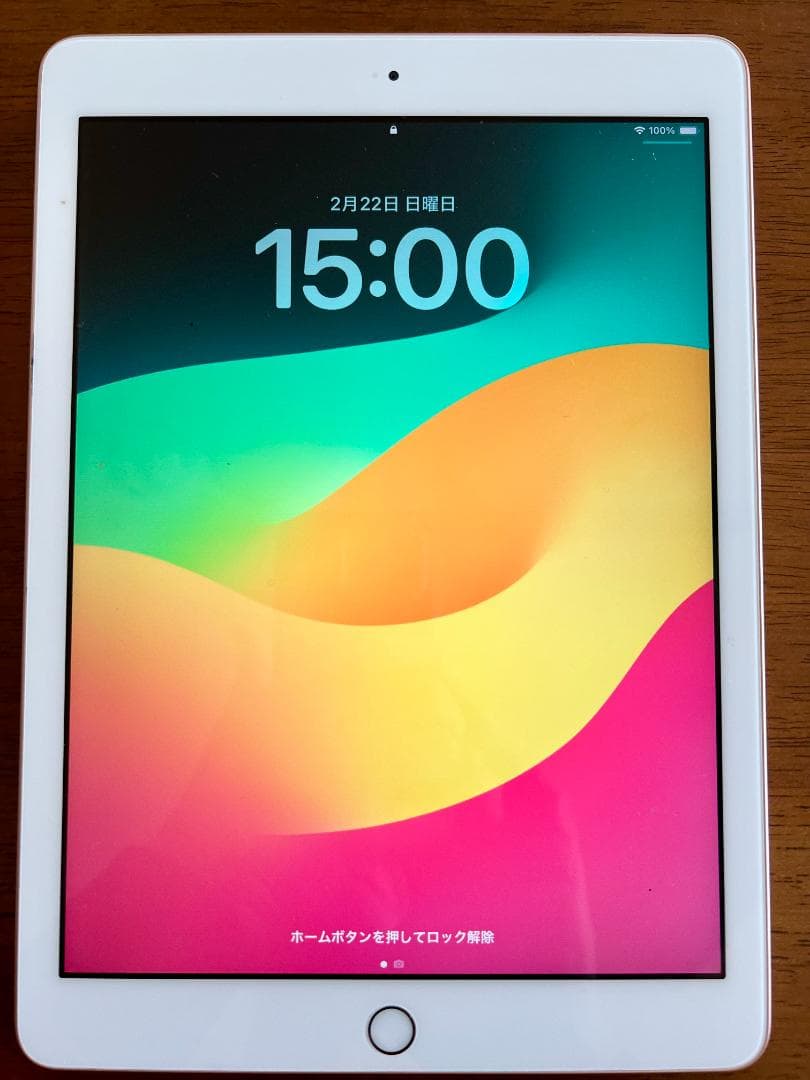 Apple iPad 第6世代 32GB ゴールド 本体 Wi-Fiモデル