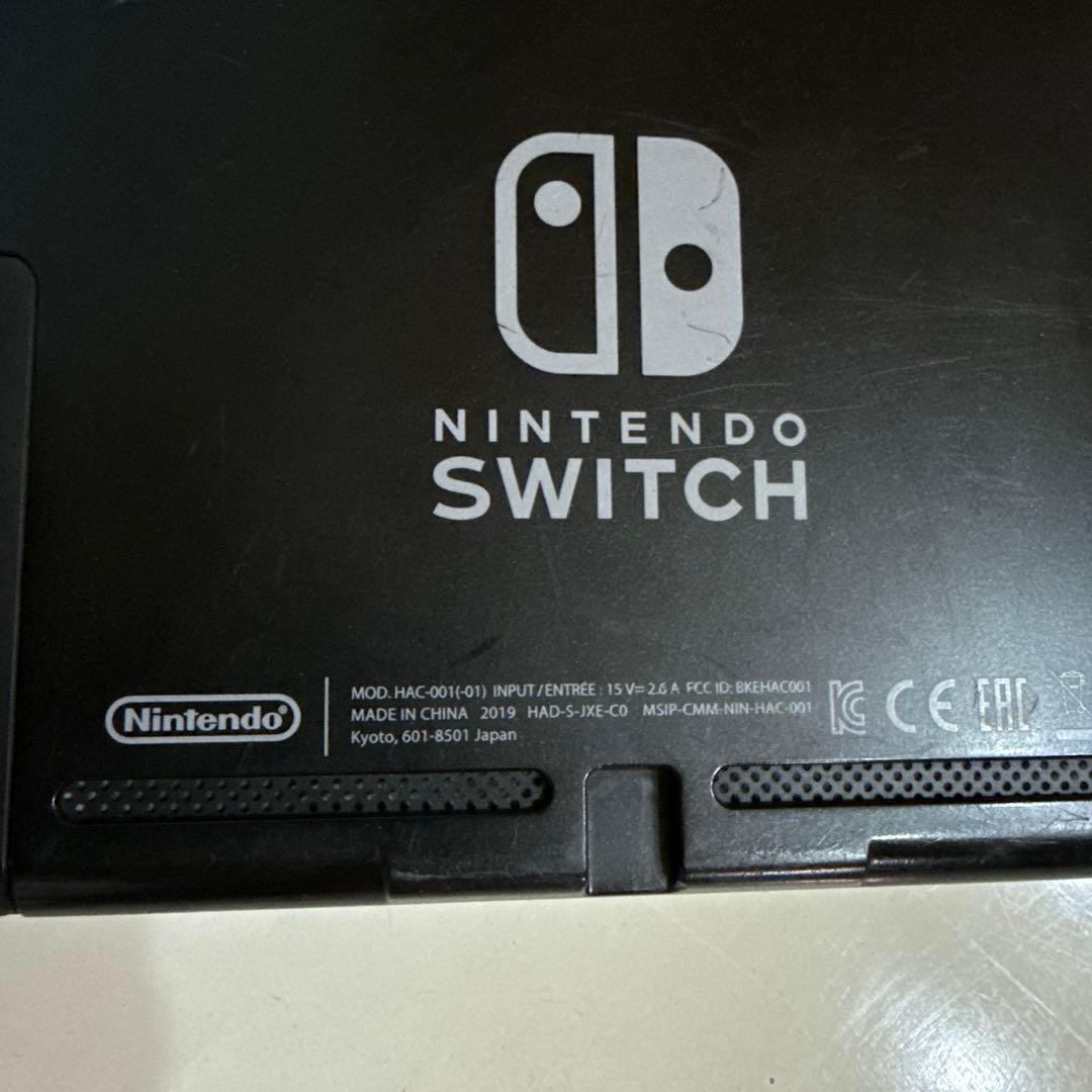 【ジャンク品】Nintendo Switch 本体 HAC-001