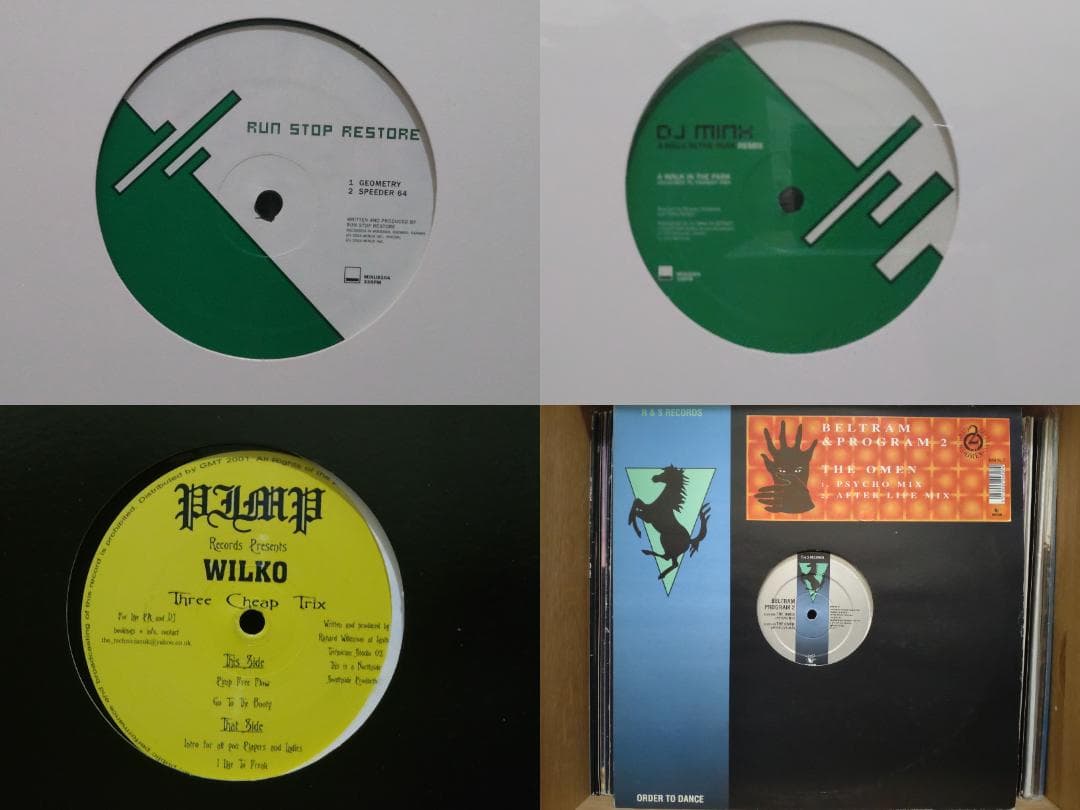 テクノ ハウス デトロイト （40枚セット） レコード TECHNO HOUSE