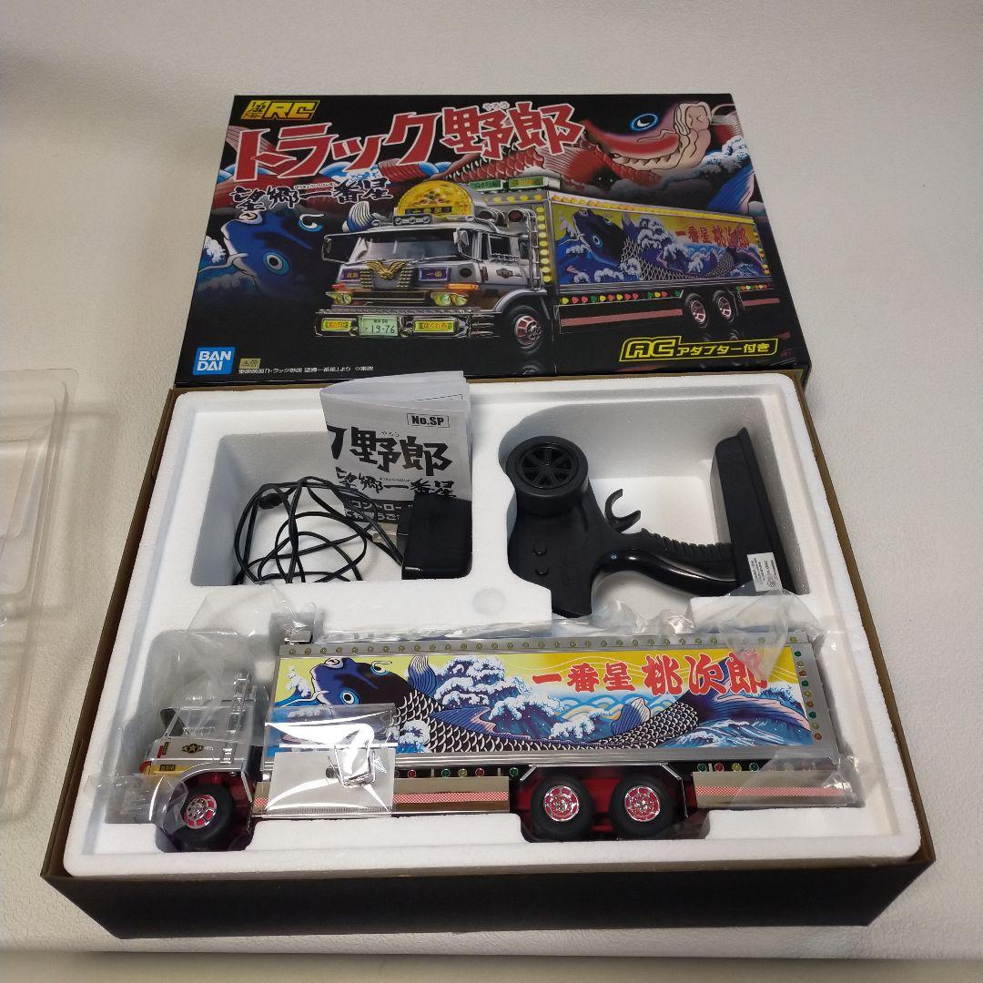 1/32RCトラック野郎　望郷一番星