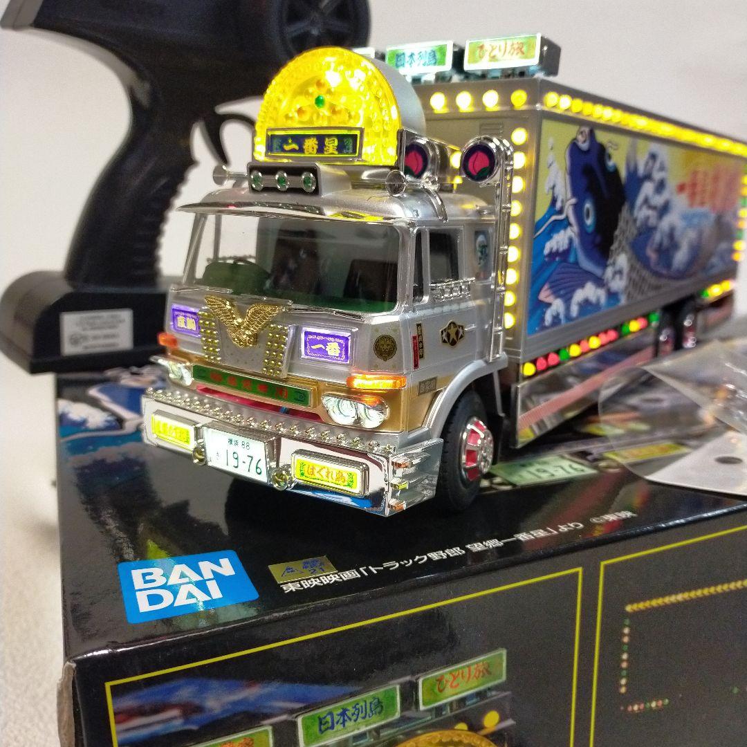 1/32RCトラック野郎　望郷一番星