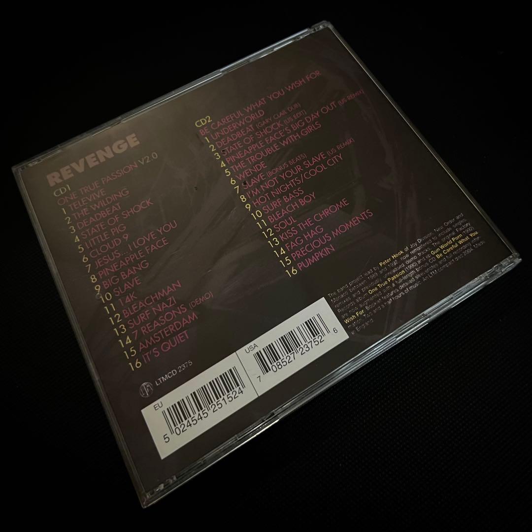 Revenge – One True Passion V2.0