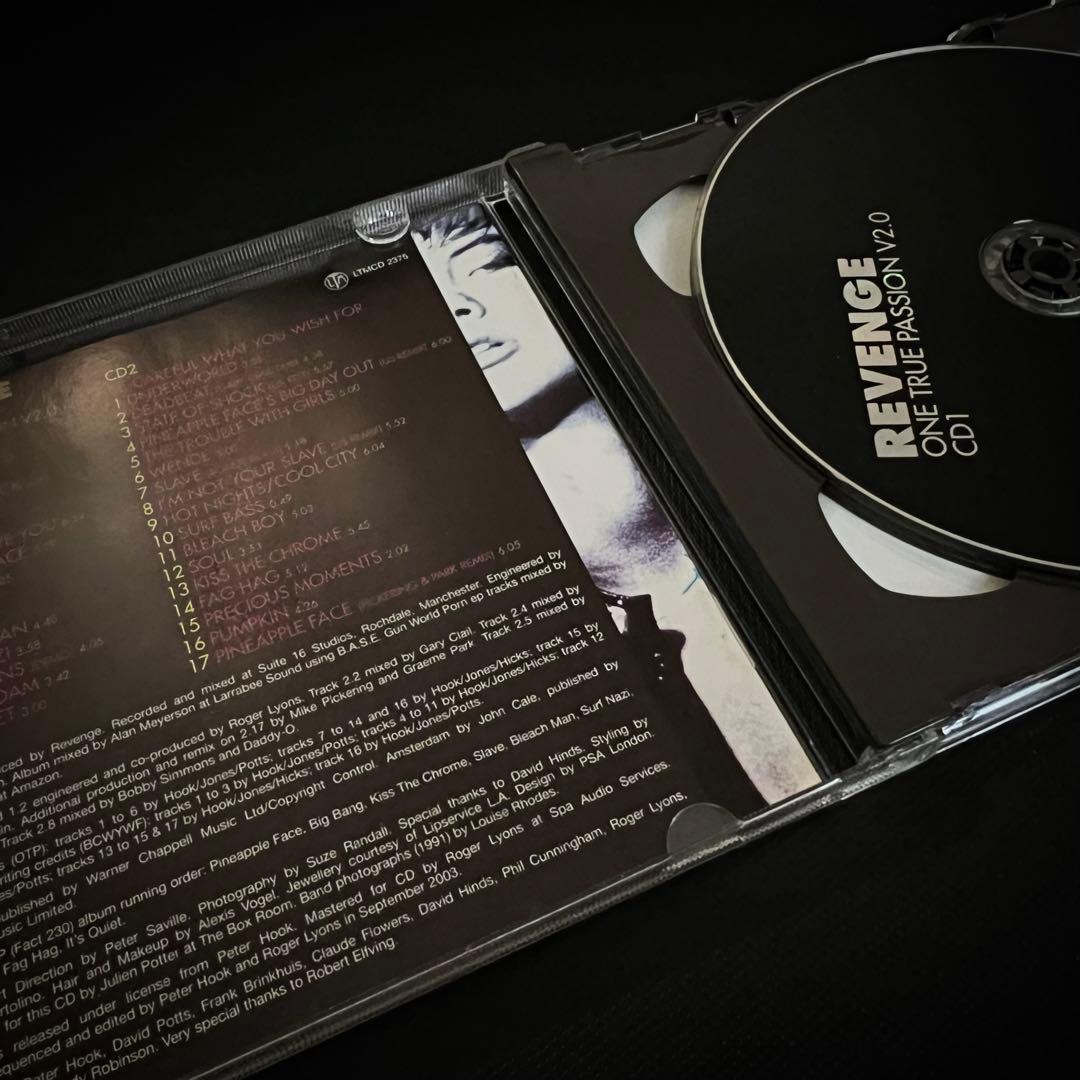 Revenge – One True Passion V2.0