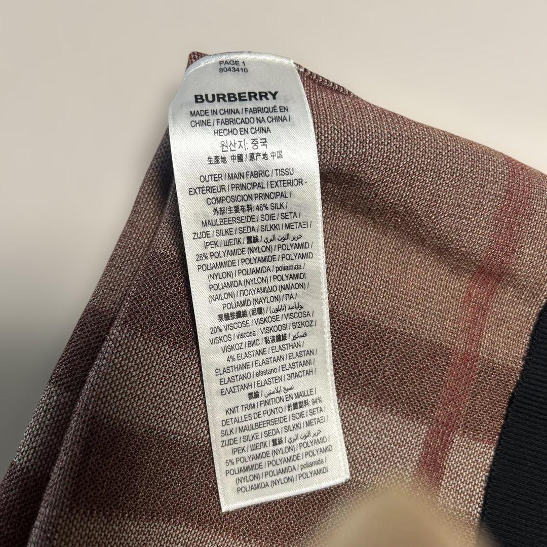 【希少★美品】Burberry チェック XS