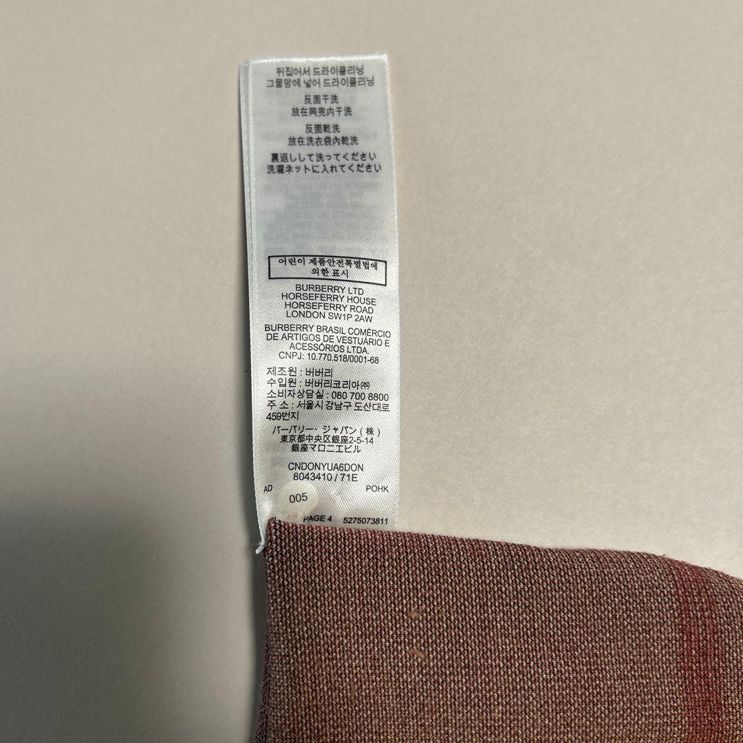 【希少★美品】Burberry チェック XS