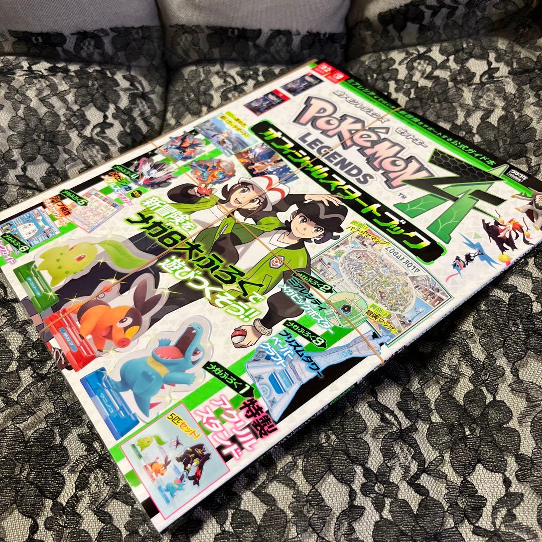 ✨新品・未開封✨ポケモンZA Nintendo Switch 2 Edition