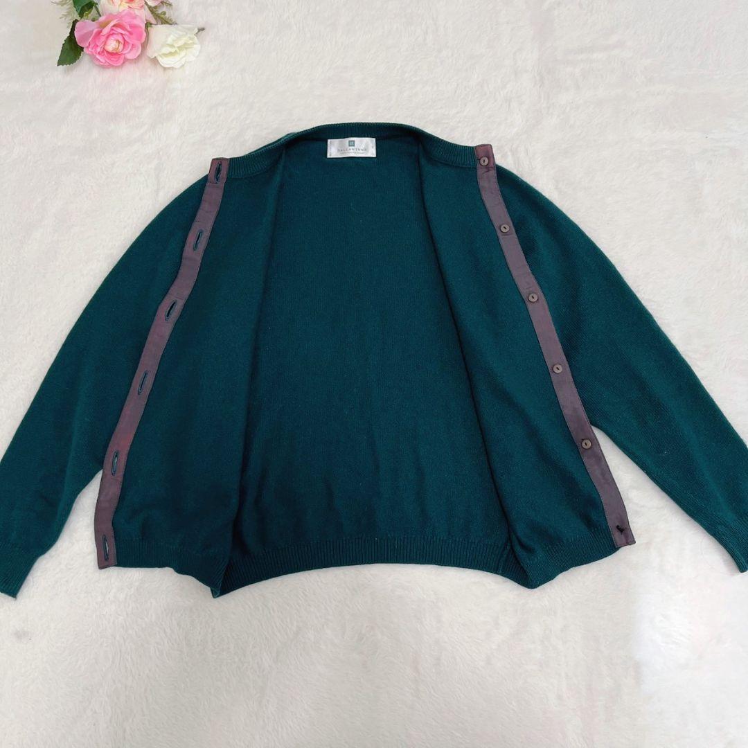 美品 バランタイン スコットランド製 カシミヤ100% カーディガン 緑