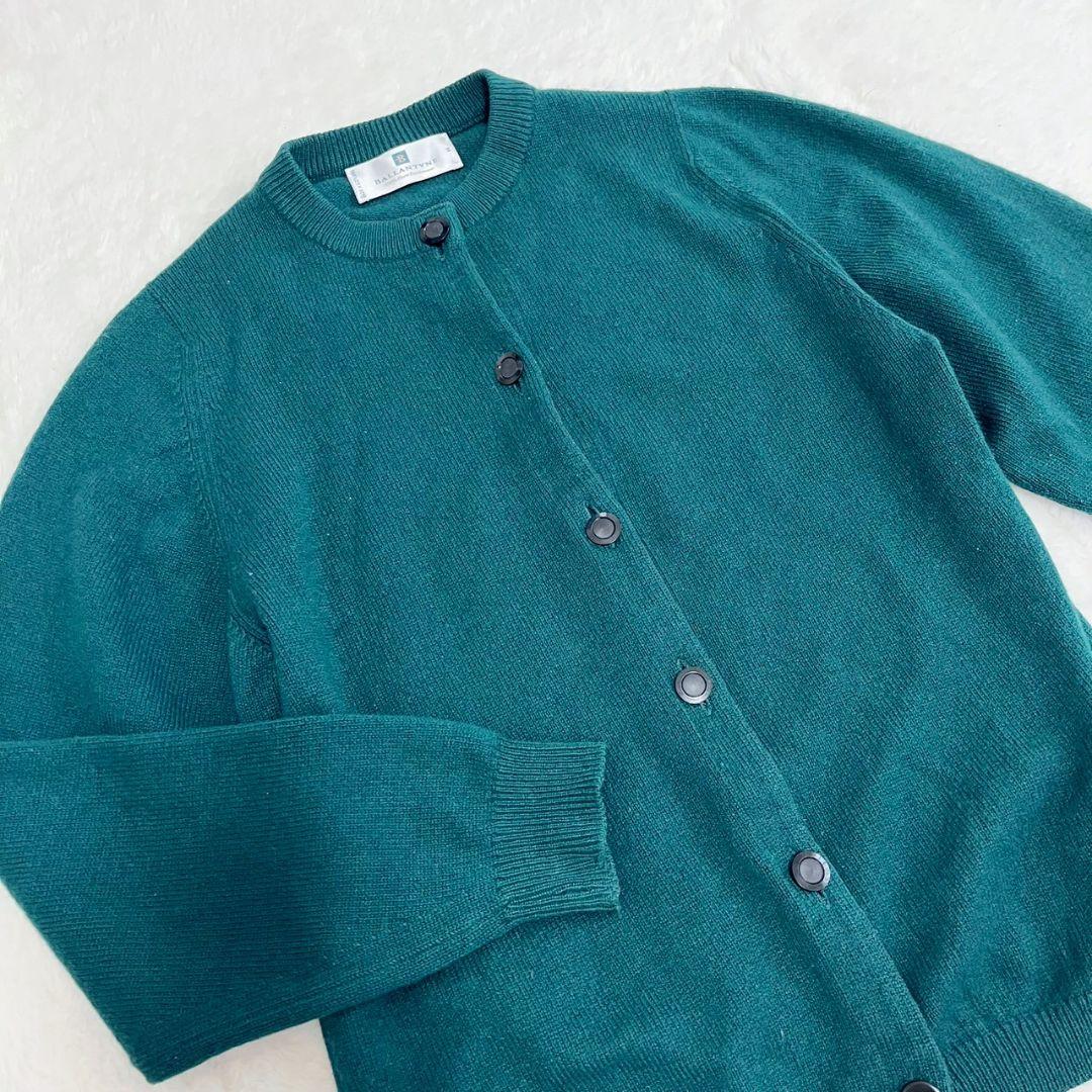 美品 バランタイン スコットランド製 カシミヤ100% カーディガン 緑