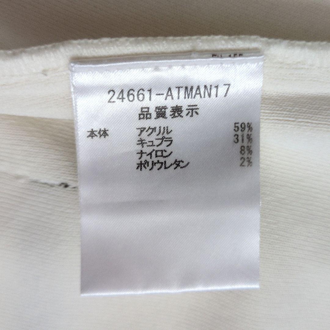 FOXEY フォクシーブティック カーディガン ジップアップ ロゴワッペン L