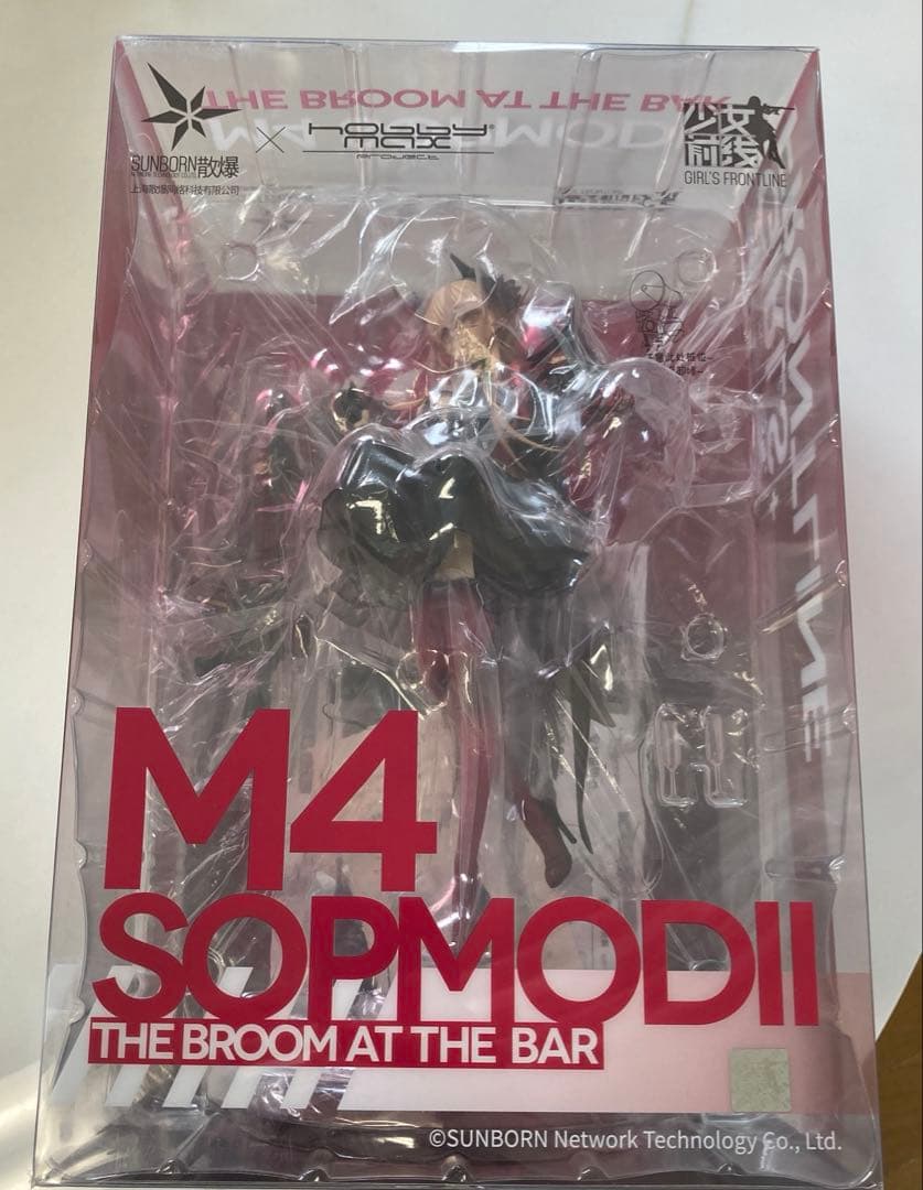 ドールズフロントライン M4 SOPMOD II 酒席の掃討者 Ver.