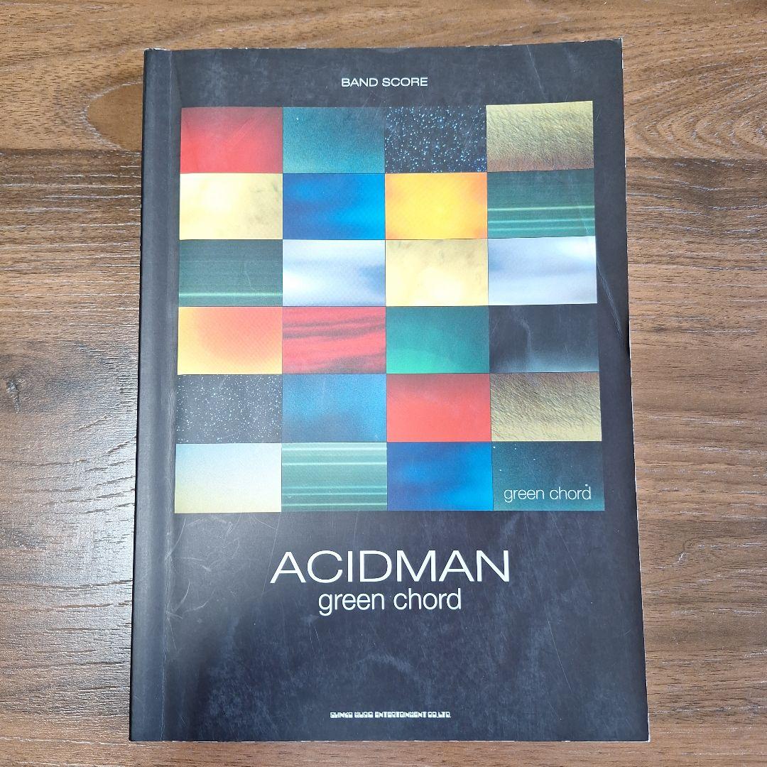 J*d様 ACIDMAN バンドスコア　8冊セット