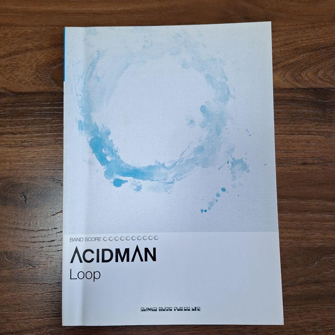 J*d様 ACIDMAN バンドスコア　8冊セット