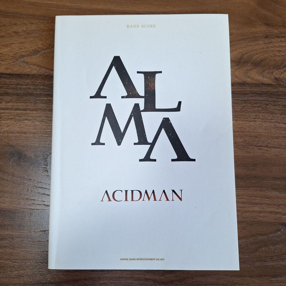 J*d様 ACIDMAN バンドスコア　8冊セット