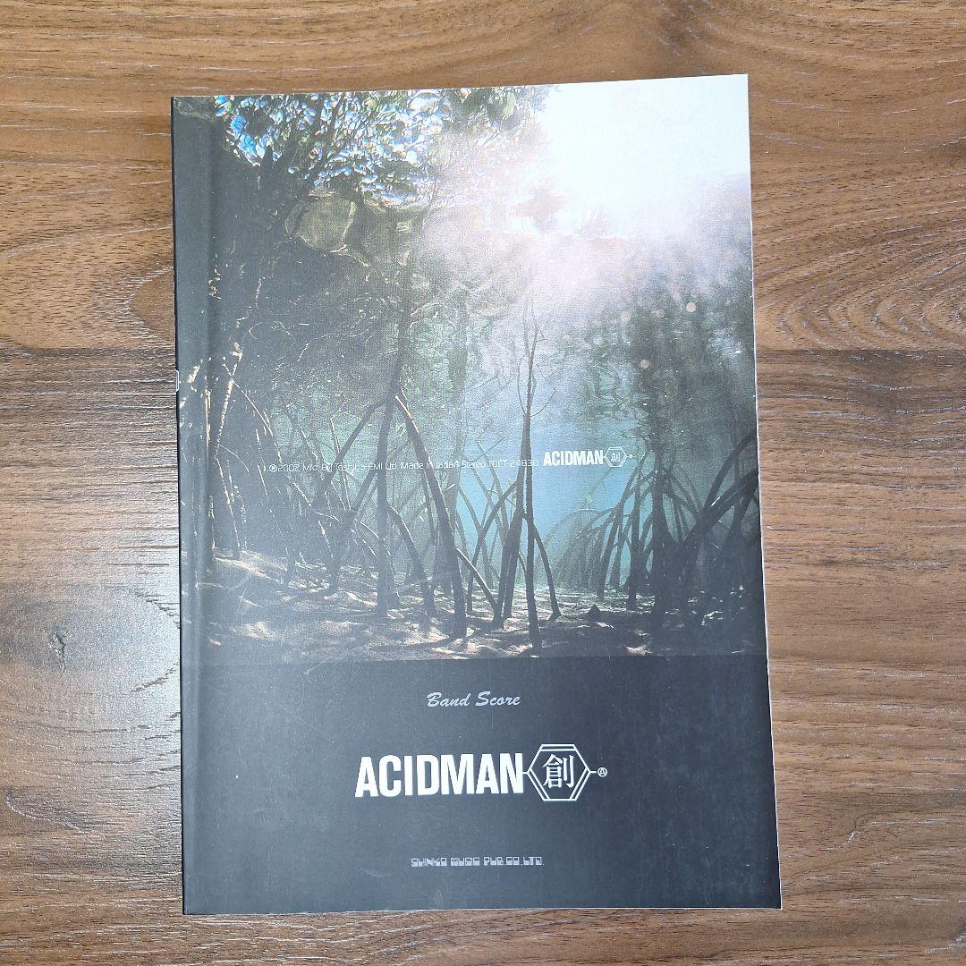 J*d様 ACIDMAN バンドスコア　8冊セット