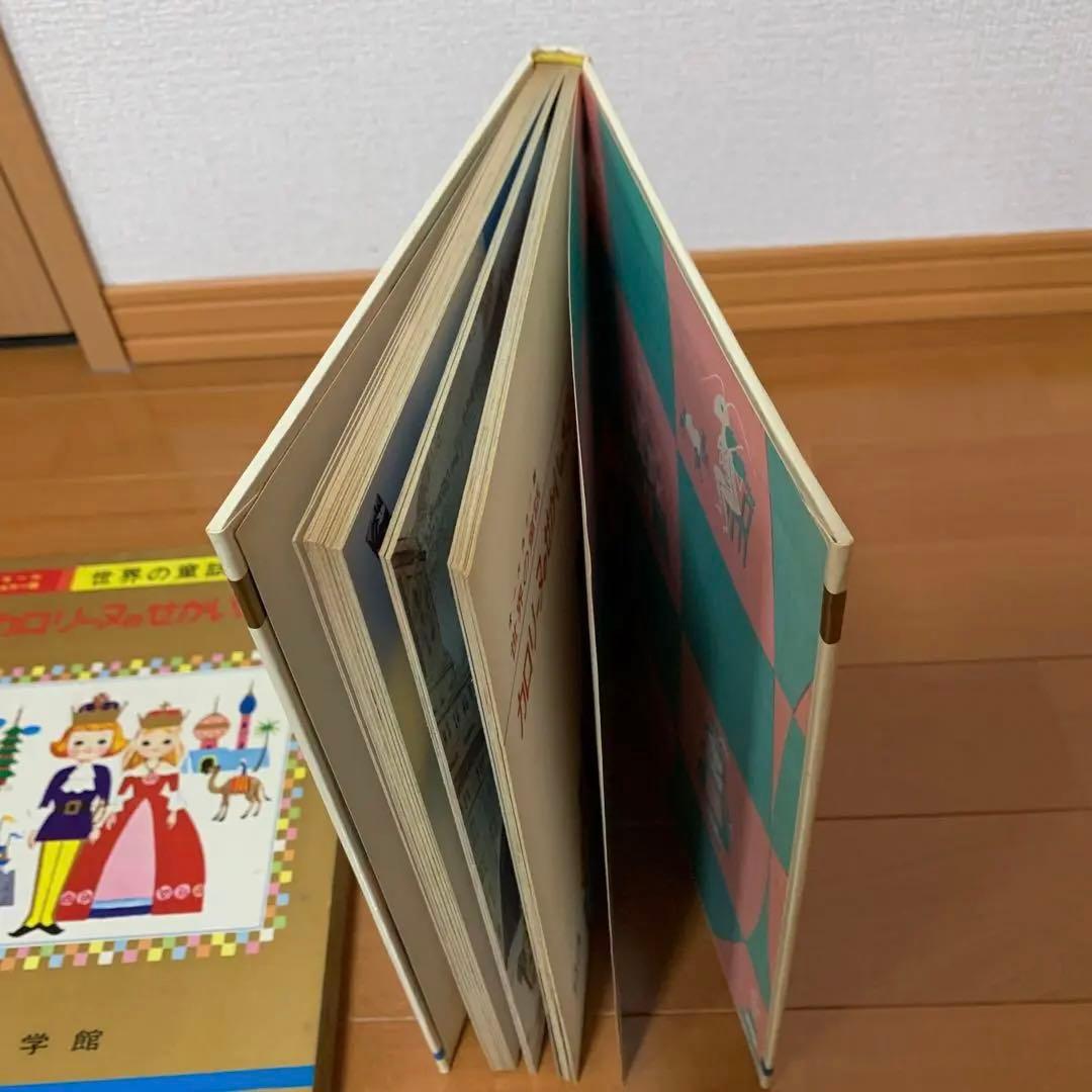 カロリーヌのせかいのたび
