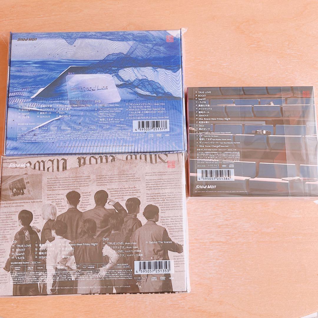 新品未開封  Man 音故知新 3形態 通常盤 初回盤A.B