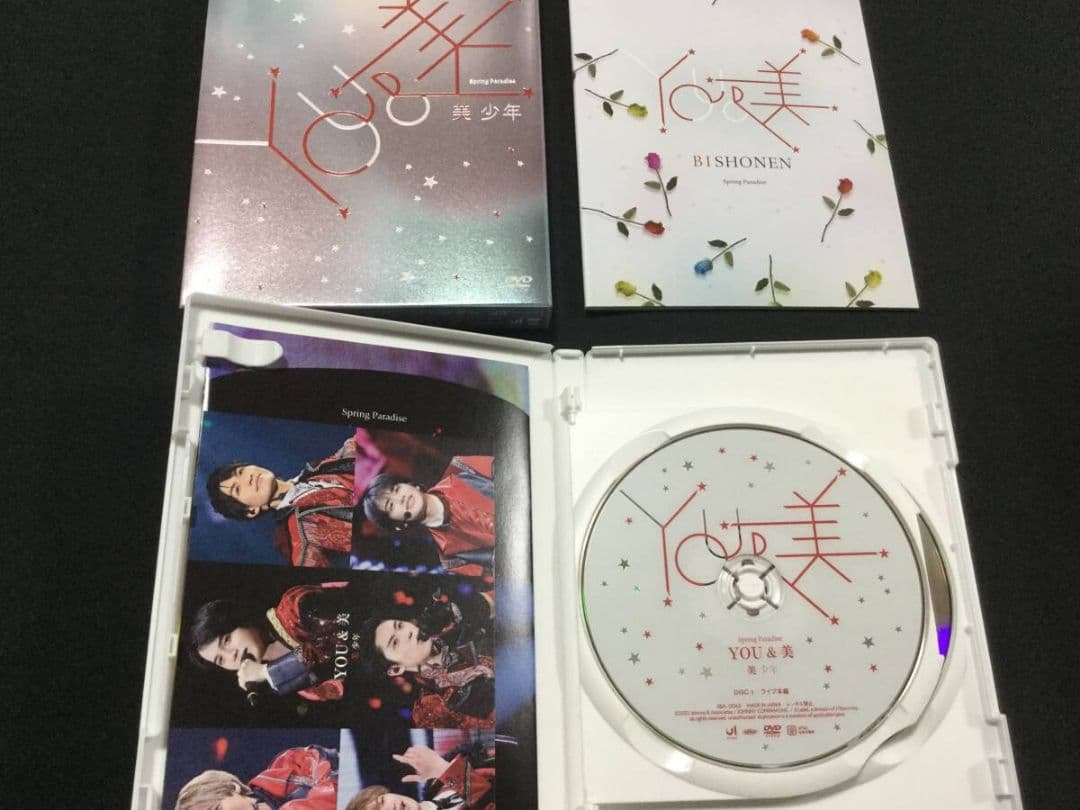 Spring Paradise YOU&美＋We are 美少年 DVD 2枚